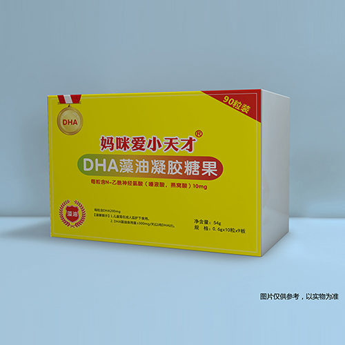 妈咪爱小天才DHA藻油凝胶糖果.jpg