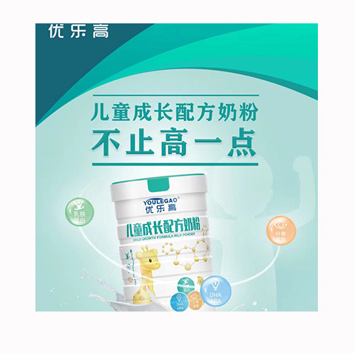 优乐高儿童成长配方奶粉.jpg
