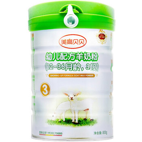 美高贝贝幼儿配方羊奶粉.jpg