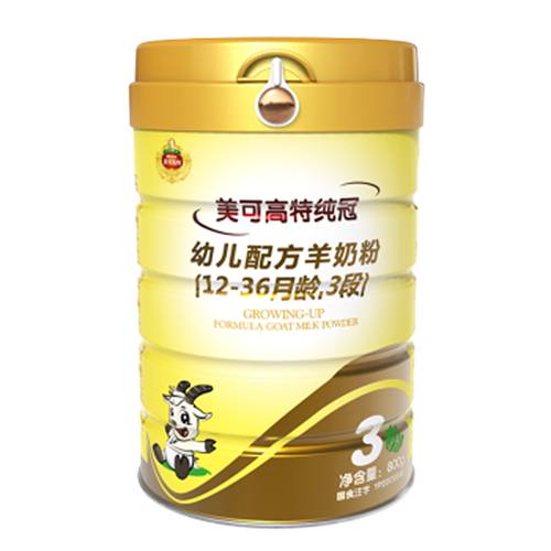 美可高特纯冠幼儿配方羊奶粉.png