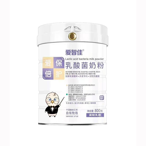 爱智佳乳酸菌奶粉.jpg