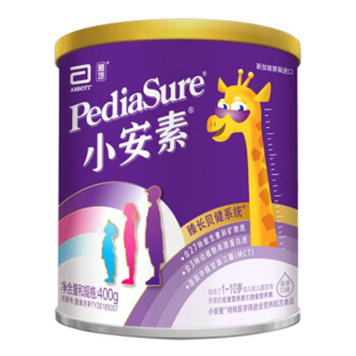雅培（Abbott）小安素全营养配方粉.jpg