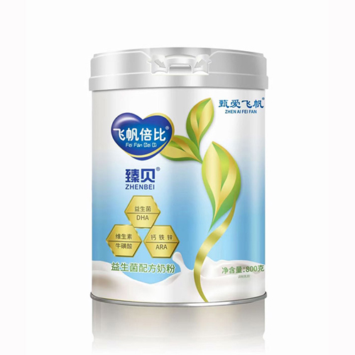 甄爱飞帆飞帆倍比臻贝益生菌配方奶粉.jpg