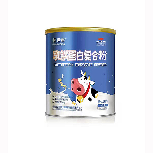 惊世康乳铁蛋白复合粉.jpg