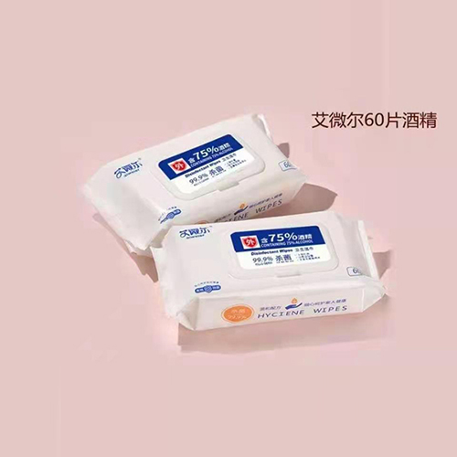 艾微尔卫生湿巾.jpg