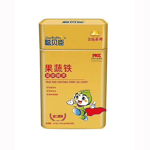 聪贝臣凝胶糖果 果蔬铁.jpg