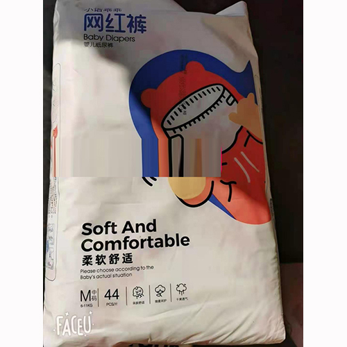小诺乖乖网红裤婴儿纸尿裤.jpg