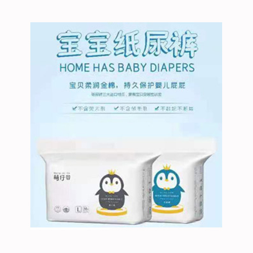 萌仔谷纸尿裤.jpg