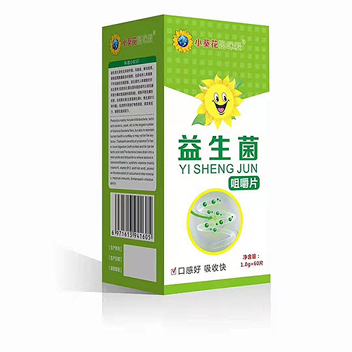 小葵花妈咪爱益生菌咀嚼片.jpg