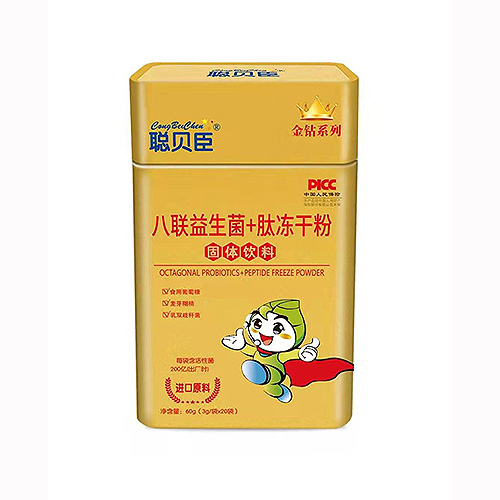 聪贝臣八联益生菌+肽冻干粉固体饮料.jpg