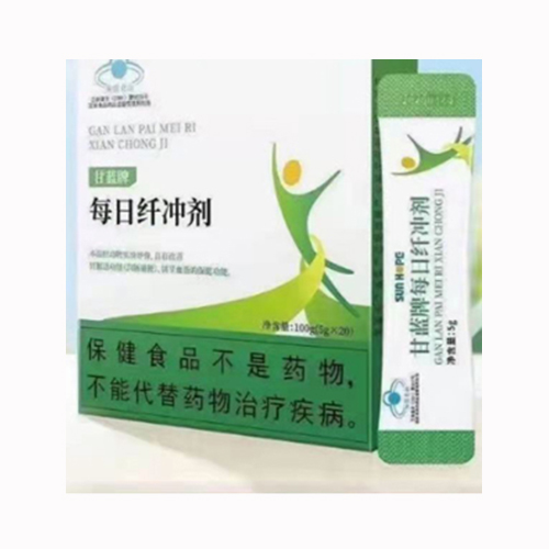甘蓝牌每日纤冲剂.jpg