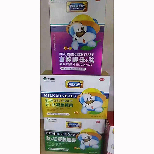 妈咪爱天使凝胶糖果.jpg