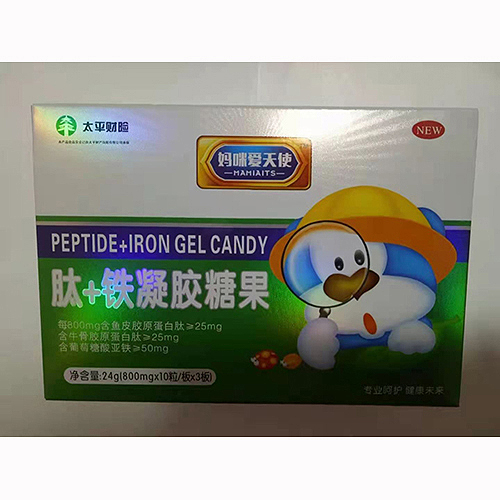 妈咪爱天使肽+铁凝胶糖果.jpg