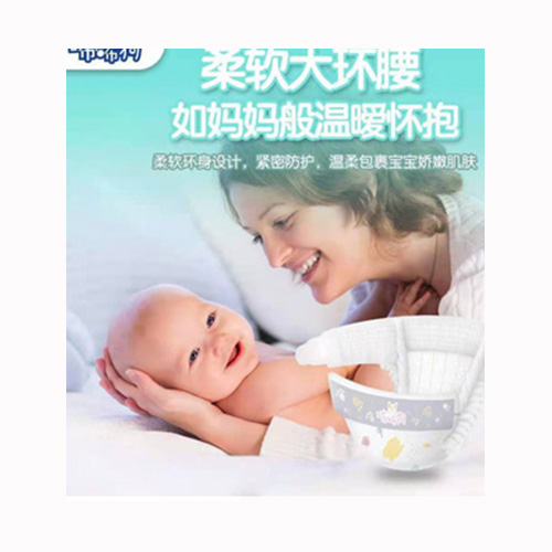 咘咘狗橄榄养护婴儿纸尿裤.jpg