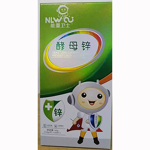能量卫士酵母锌.jpg