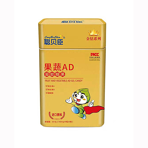 聪贝臣凝胶糖果 果蔬AD.jpg