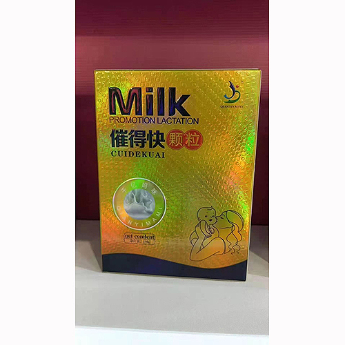 催得快颗粒.jpg