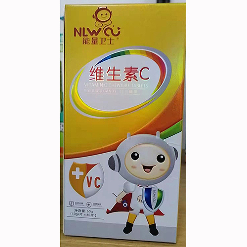 能量卫士维生素C.jpg