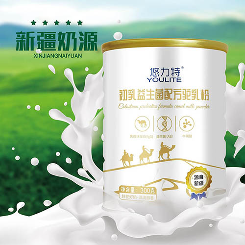 正宗新疆悠力特初乳益生菌配方驼乳粉.jpg