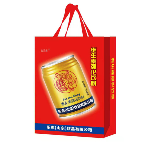 维生素强化饮料图.jpg
