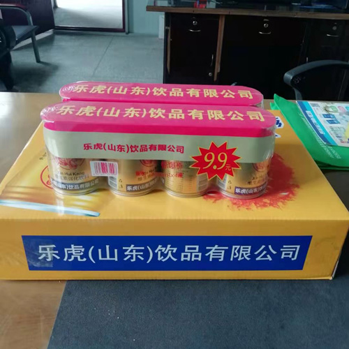 维生素强化饮料箱装.jpg