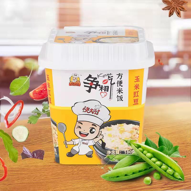 快大厨方便米饭-玉米豇豆.jpg