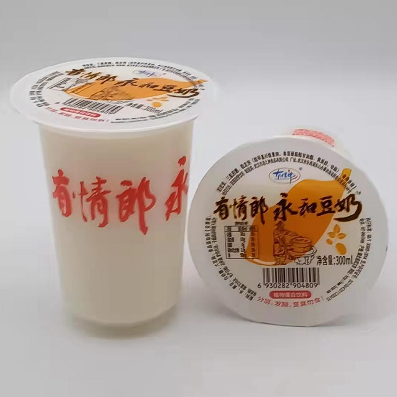 有情郎植物蛋白饮料 永和豆奶.jpg