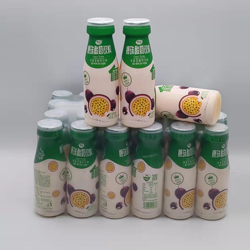 有情郎甜牛奶爆珠酸奶饮料产品展示.jpg