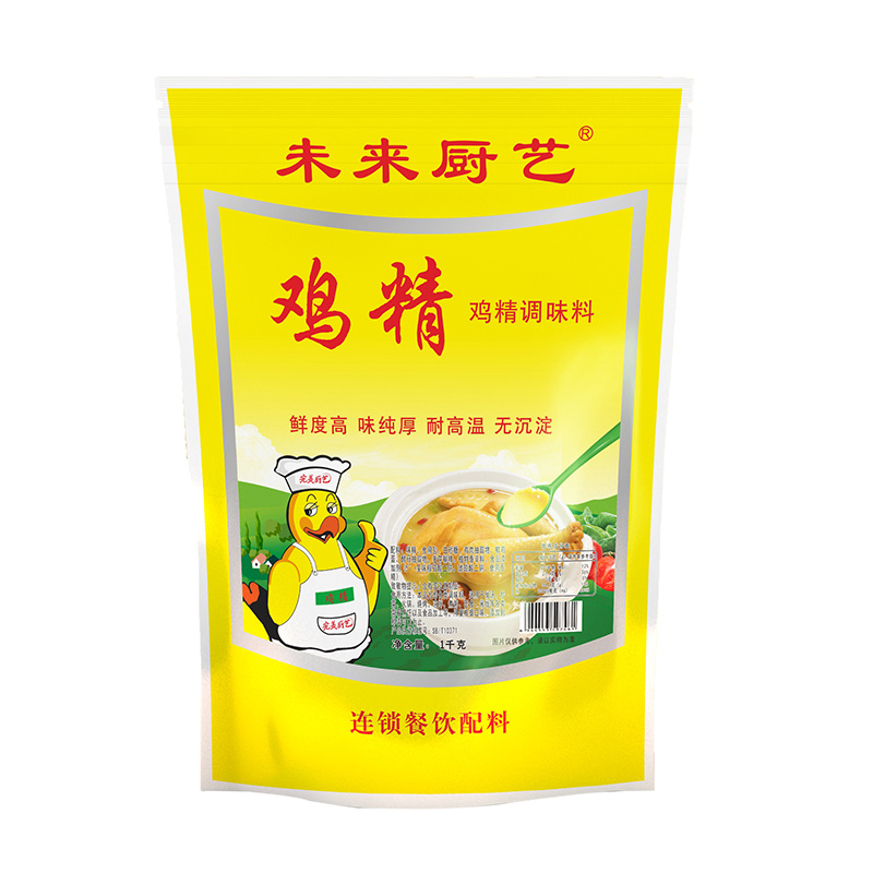 鸡精.jpg