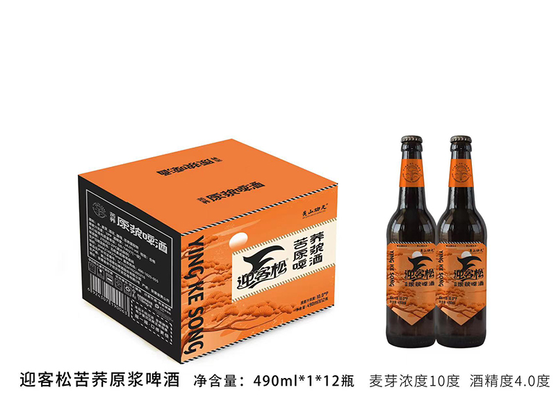 迎客松苦荞原浆啤酒490ml.jpg