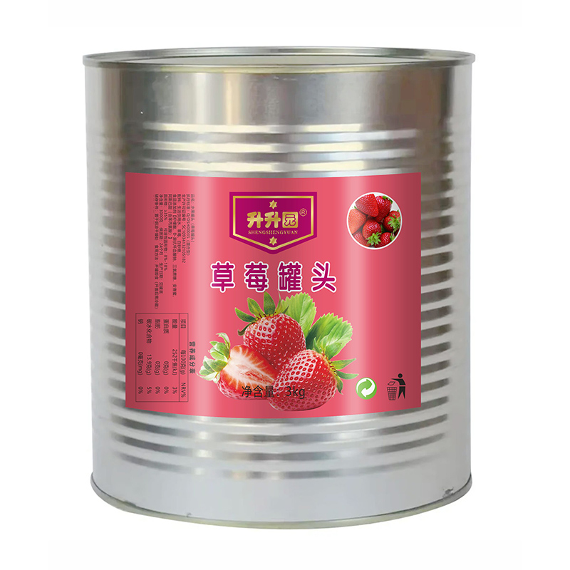 升升园草莓罐头3kg.jpg