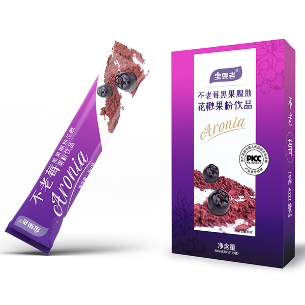 不老莓黑果腺肋花楸果粉饮品.jpg