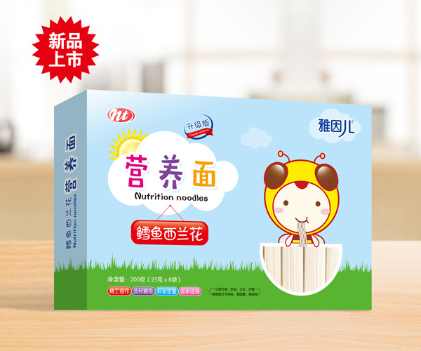 雅因儿营养面-鳕鱼西兰花.jpg