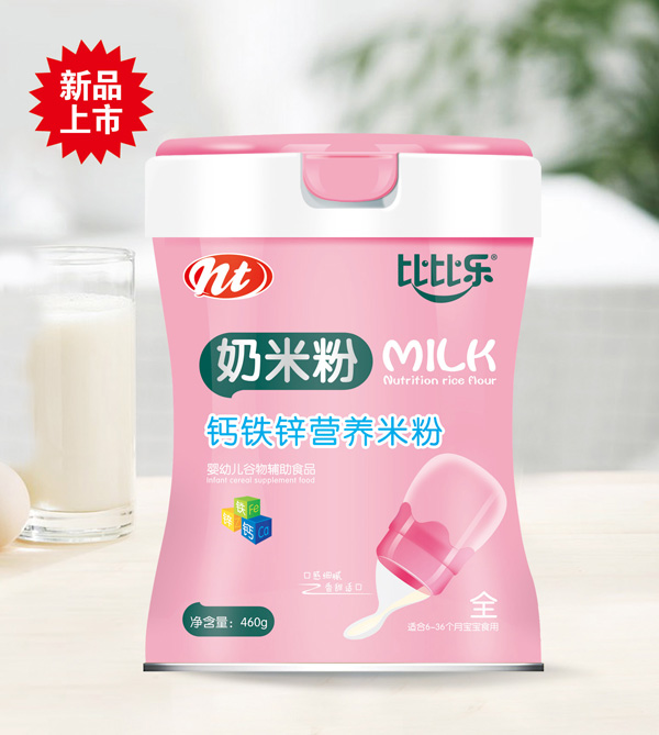 比比乐奶米粉-钙铁锌 听装.jpg