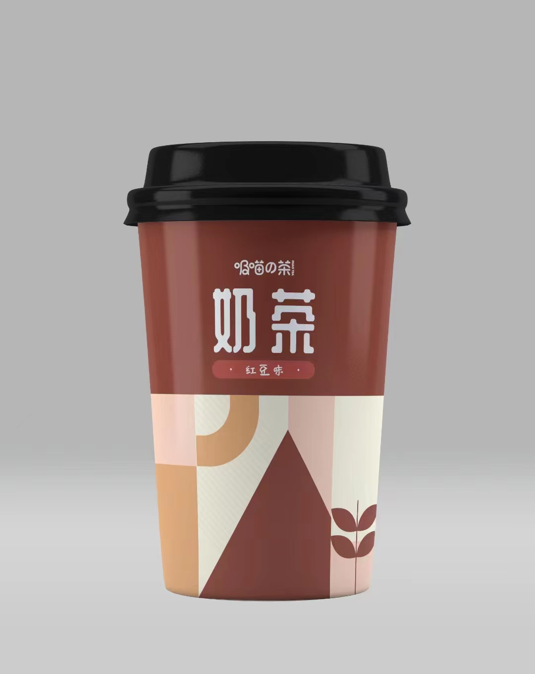 奶茶红豆味.jpg