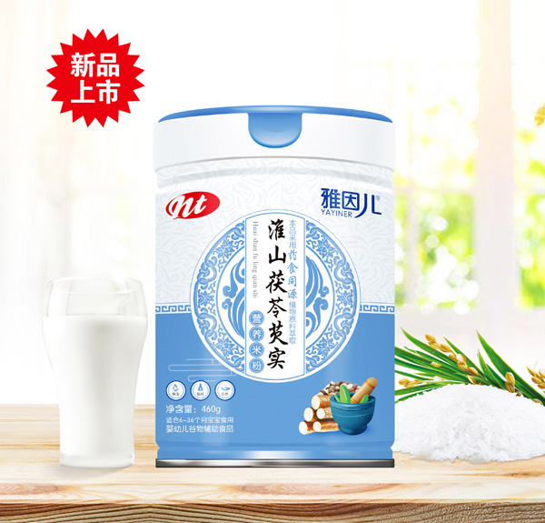 雅因儿淮山茯苓芡实营养米粉.jpg