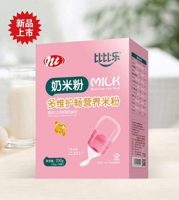 比比乐奶米粉-多维护畅 盒装.jpg