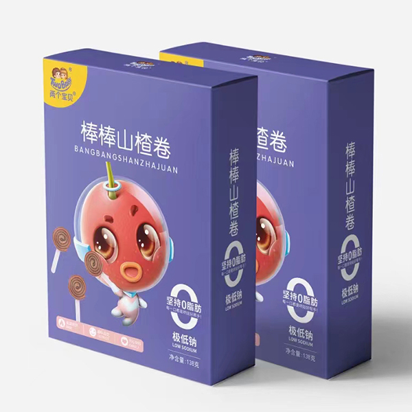 两个宝贝棒棒山楂卷.jpg