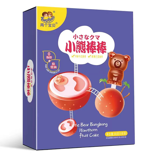 两个宝贝小熊棒棒.jpg