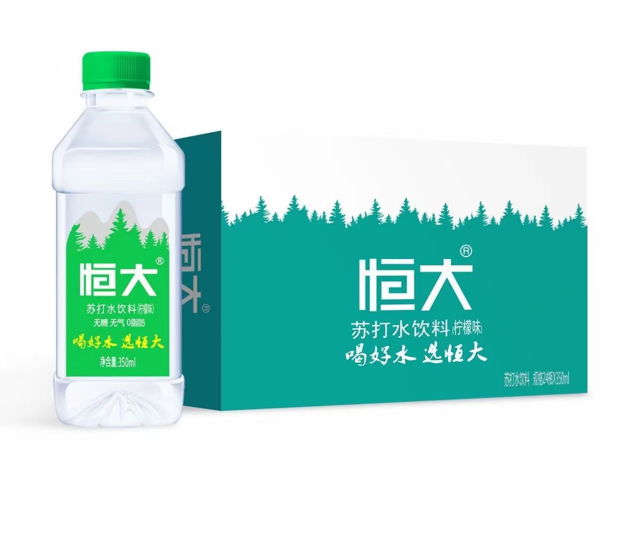 恒大苏打水饮料柠檬味.jpg
