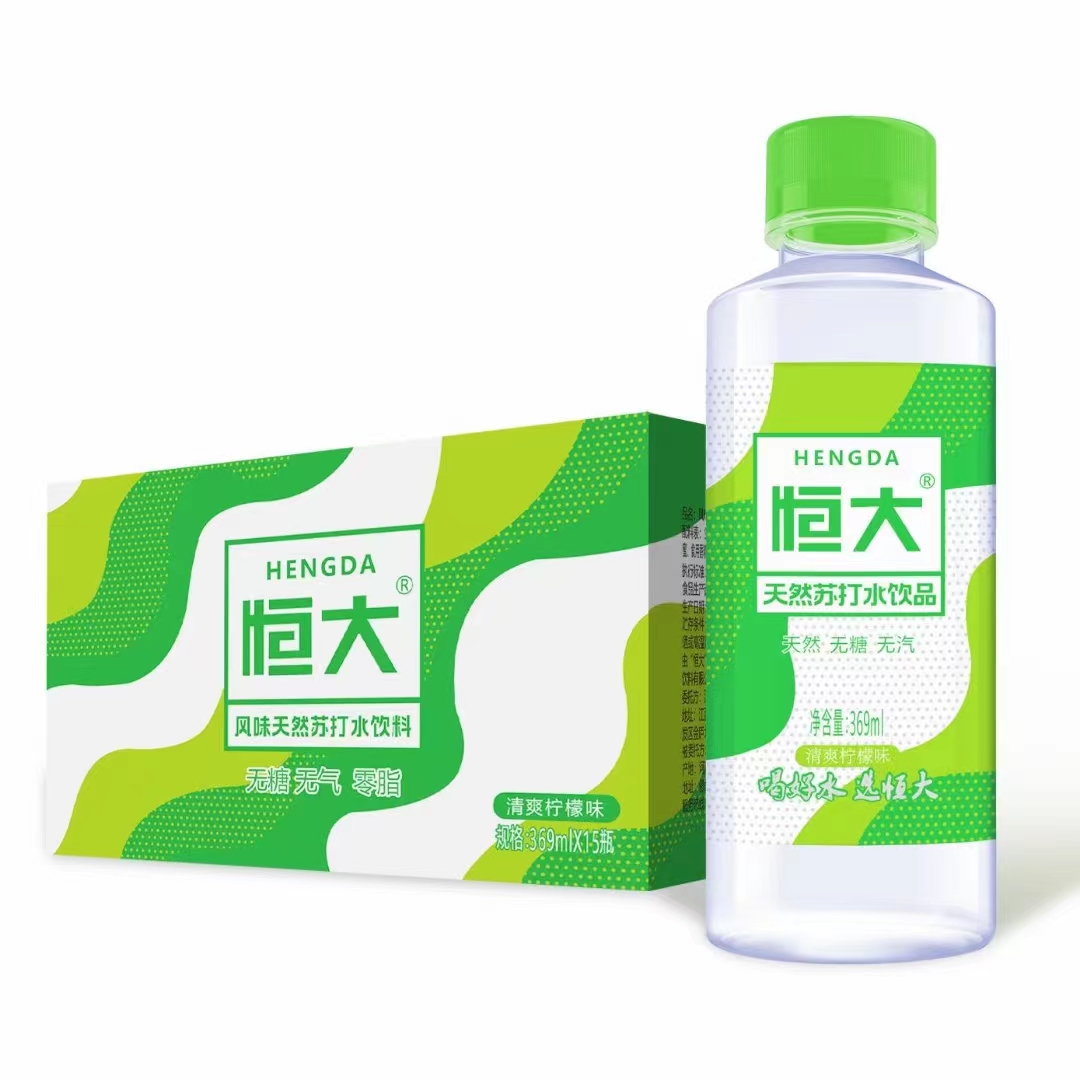 恒大天然苏打水清爽柠檬味.jpg