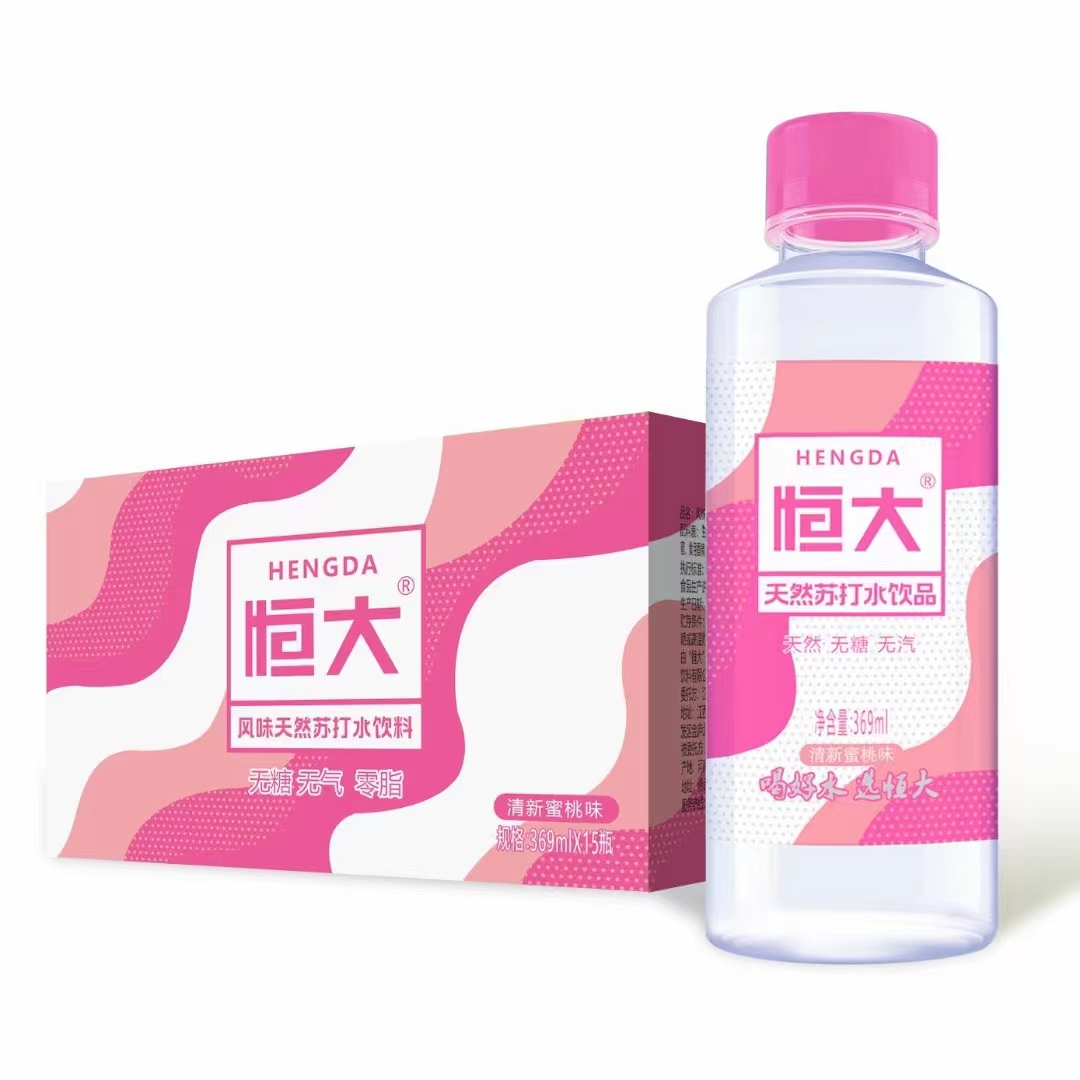 恒大天然苏打水清新蜜桃味.jpg