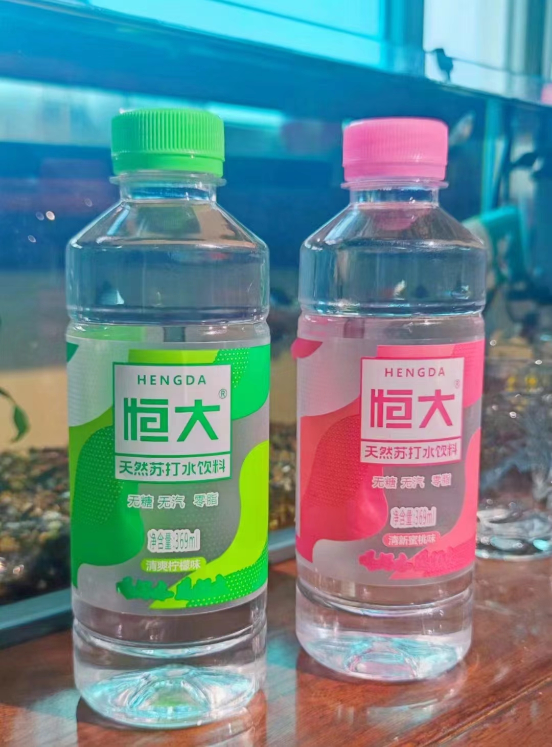 恒大天然苏打水饮料.jpg
