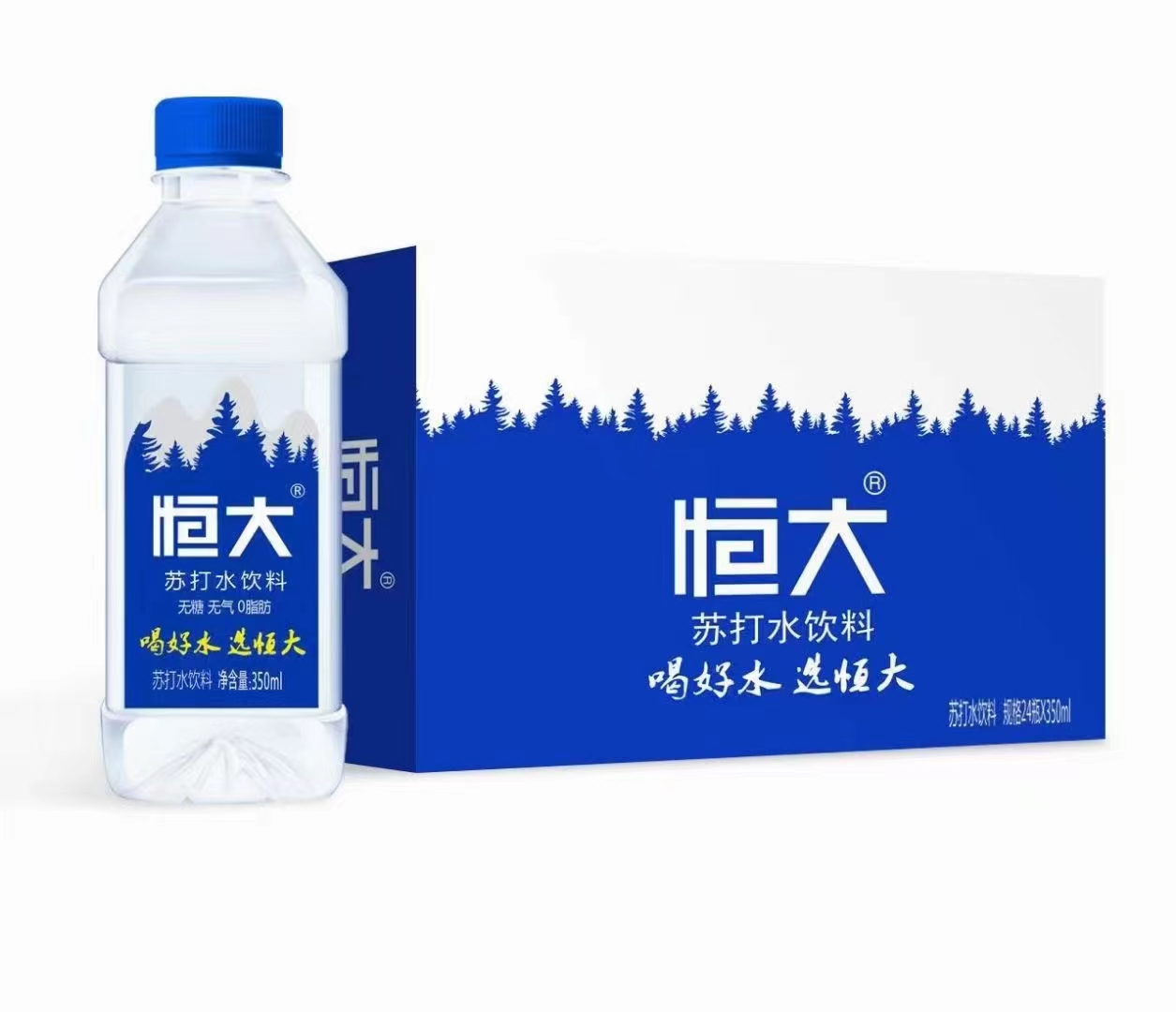 恒大苏打水饮料.jpg