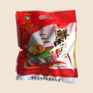 上名堂迷你鲜肉粽