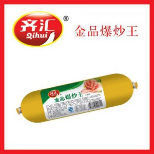 齐汇金品爆炒王