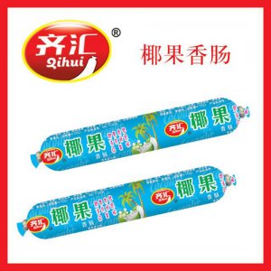 齐汇椰果香肠