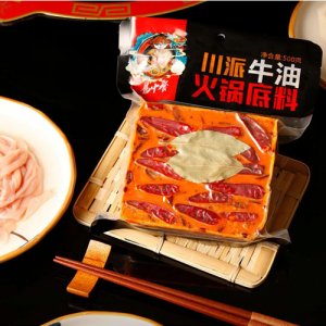 易中餐牛油火锅底料