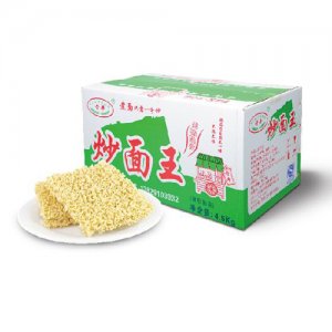 营丰炒面王