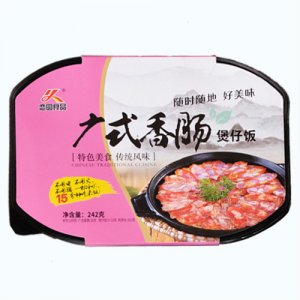 恋圆食品广式香肠煲仔饭盒装